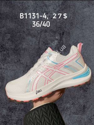 Кроссовки Asics B1131-4 SP Кроссовки Asics B1131-4 SP