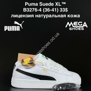 Кроссовки Puma Suede XL™ лицензия натуральный замш B3276-4 AN