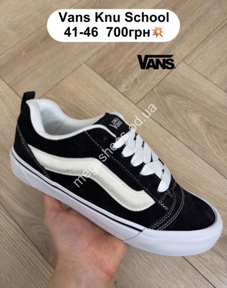 Мужская обувь - Мужские кроссовки Vans Knu School Black/White FL - купить оптом в Одессе