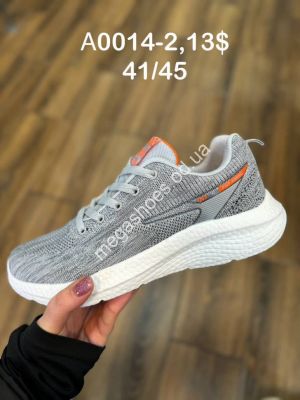 Мужские кроссовки New Fashion A0014-2 SP