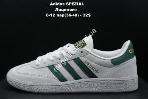 Кроссовки Adidas SPEZIAL лицензия Green/White LV