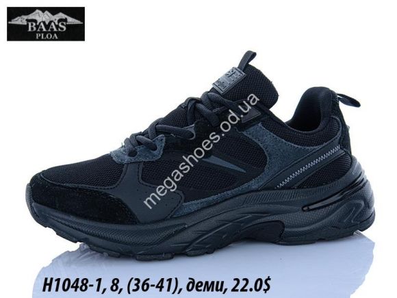 Женская обувь - Кроссовки Baas деми H1048-1 VS - купить оптом в Одессе