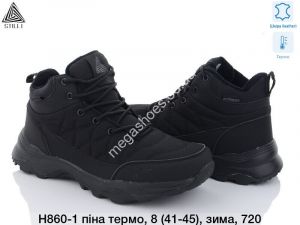 Мужские кроссовки STILLI Waterproof Н860-1 WB Мужские кроссовки STILLI Waterproof Н860-1 WB