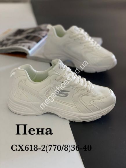 Женская обувь - Кроссовки Stilli CX618-2 WB - купить оптом в Одессе
