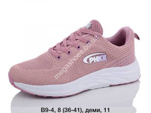 Кроссовки Sport B9-4 SP