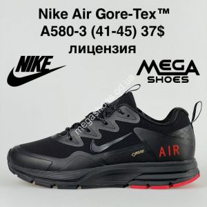 Мужские кроссовки Nike Air Gore-Tex A580-3 VT
