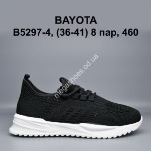 Кроссовки Bayota B5297-4 BY Кроссовки Bayota B5297-4 BY