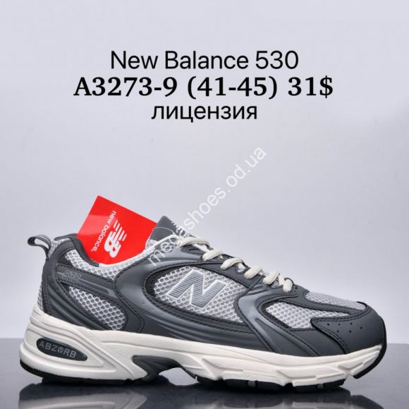Мужская обувь - Мужские кроссовки New Balance 530 лицензия A3273-9 SU - купить оптом в Одессе