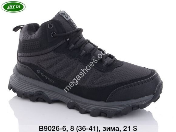 Женская обувь - Кроссовки Bayota зима B9026-6 BY - купить оптом в Одессе