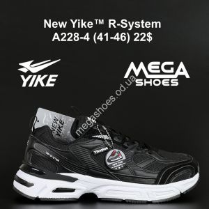 Мужские кроссовки New Yike™ R-System A228-4 AN