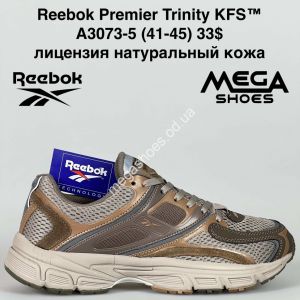 Мужские кроссовки Reebok Premier Trinity KFC™ лицензия натуральная кожа A3073-5 BH