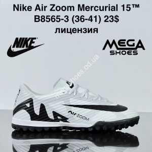 Сороконожки Nike Air Zoom Mercurial 15™ лицензия B8565-3 ZS