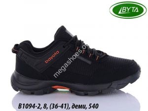 Кроссовки Bayota B1094-2 BY