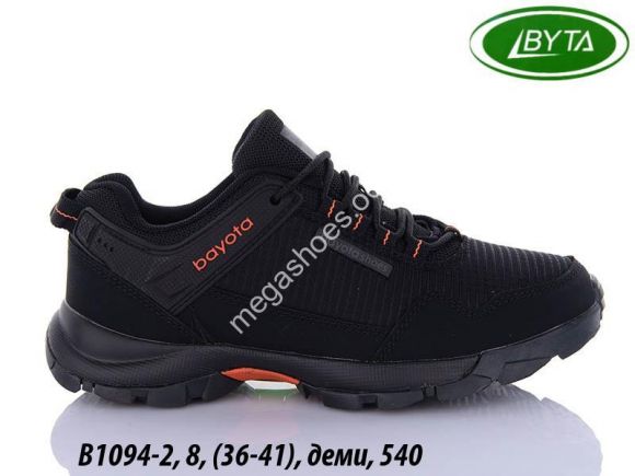 Женская обувь - Кроссовки Bayota B1094-2 BY - купить оптом в Одессе
