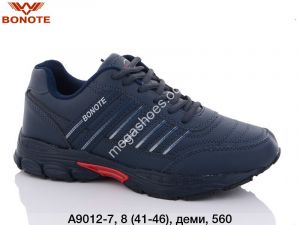 Мужские кроссовки Bonote A9012-7 BN