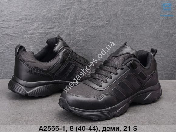 Мужская обувь - Мужские кроссовки Adidas Waterproof A2566-1 VT - купить оптом в Одессе