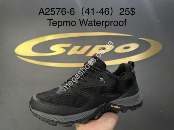 Мужская обувь - Мужские кроссовки Supo термо A2576-6 SU - купить оптом в Одессе