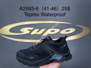 Мужские кроссовки Supo термо A2593-6 SU