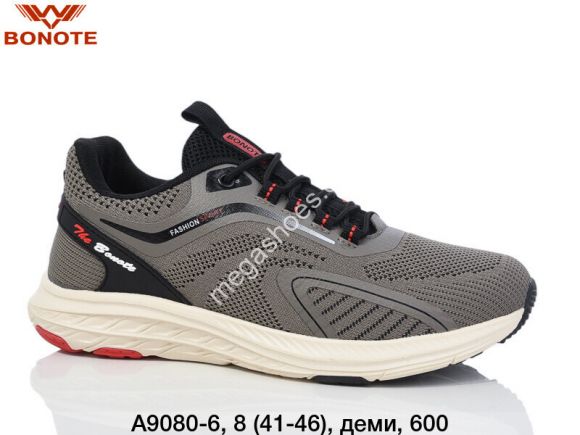 Мужская обувь - Мужские кроссовки Bonote деми А9080-6 BN - купить оптом в Одессе