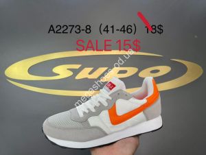 Мужские кроссовки Supo A2273-8 SU