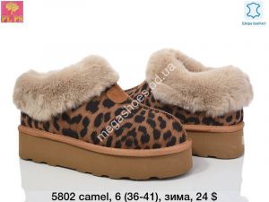 Угги зима ITTS 5802 camel PS Угги зима ITTS 5802 camel PS