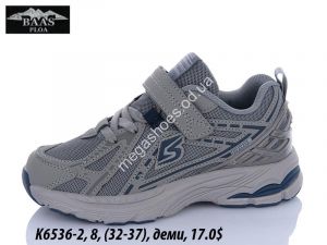  Детские кроссовки Baas деми K6536-2 VS