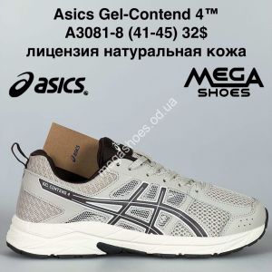 Мужские кроссовки Asics Gel-Contend 4™ лицензия, натуральная кожа A3081-8 BH Мужские кроссовки Asics Gel-Contend 4™ лицензия, натуральная кожа A3081-8 BH