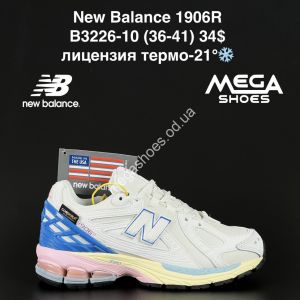 Кроссовки New Balance 1906R™ лицензия, термо -21° B3226-10 AN