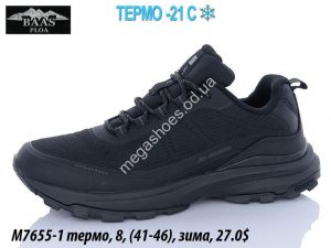 Мужские кроссовки Baas термо -21° M7655-1 VS Мужские кроссовки Baas термо -21° M7655-1 VS
