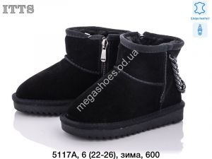Детские угги ITTS зима 5117A TS