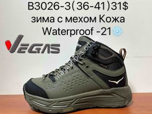 Кроссовки Supo VEGAS зима с мехом кожа Waterproof B3026-3 SU Кроссовки Supo VEGAS зима с мехом кожа Waterproof B3026-3 SU