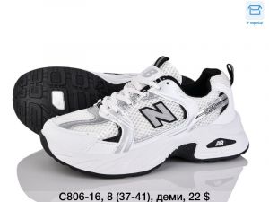Кроссовки Ouqidageni деми C806-16 DG Кроссовки Ouqidageni деми C806-16 DG