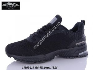 Кроссовки Baas L1802-1 VS Кроссовки Baas L1802-1 VS