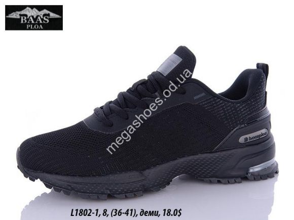 Женская обувь - Кроссовки Baas L1802-1 VS - купить оптом в Одессе