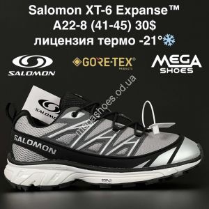 Мужские кроссовки Salomon XT-6 Expsnse™ лицензия, термо -21° A22-8 NA Мужские кроссовки Salomon XT-6 Expsnse™ лицензия, термо -21° A22-8 NA