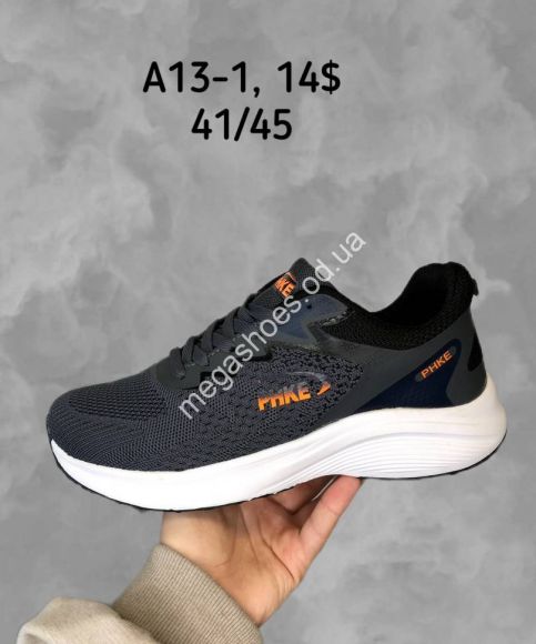 Мужская обувь - Мужские кроссовки Sport A13-1 SP - купить оптом в Одессе