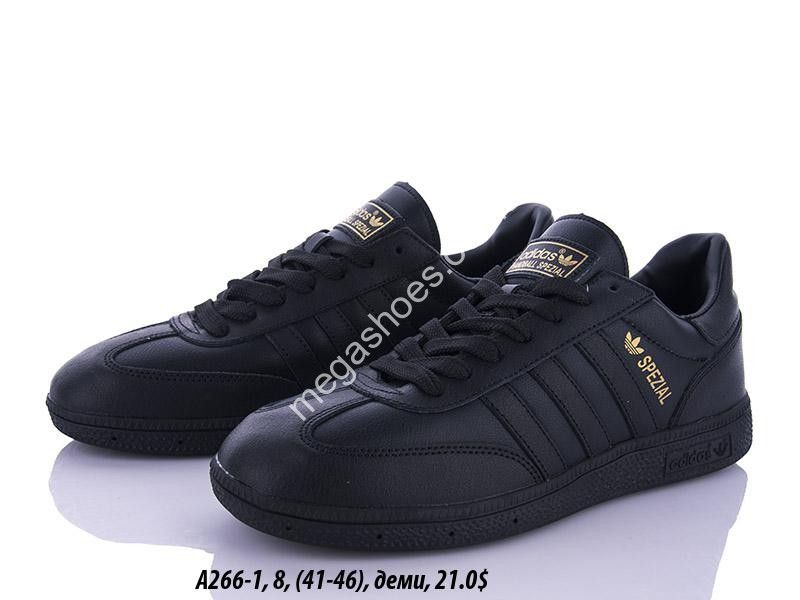 Adidas Spezial A266 1 FU