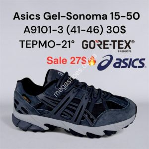 Мужские кроссовки Asics Gel-Sonoma 15-50 термо -21° GORE-TEX A9101-3 KL