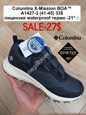 Мужские кроссовки Columbia X-Mission BOA™ лицензия, waterproof, термо -21° A1427-3 FL