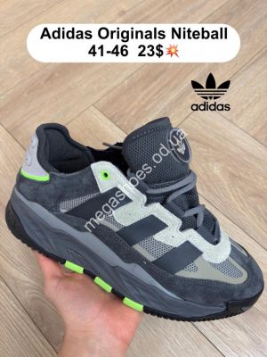 Мужские кроссовки Adidas Originals Niteball Gray FL