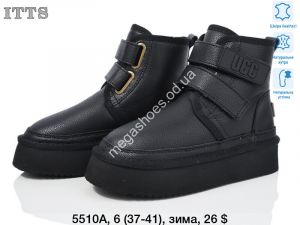Угги ITTS зима 5510A TS