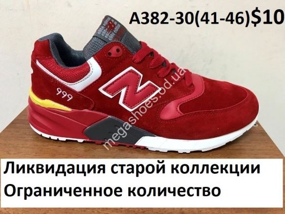 Мужская обувь - Мужские кроссовки New Balance 999 A382-30 FB - купить оптом в Одессе