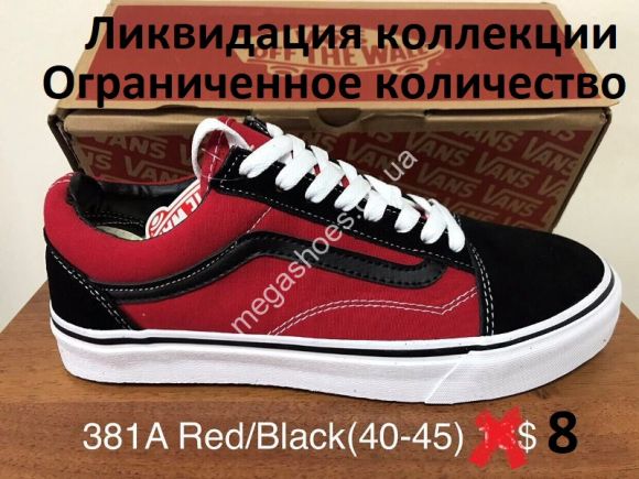 Мужская обувь - Мужские кеды Vans 381A Red/Black FB - купить оптом в Одессе