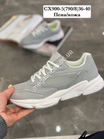 Женская обувь - Кроссовки Stilli CX900-5 WB - купить оптом в Одессе