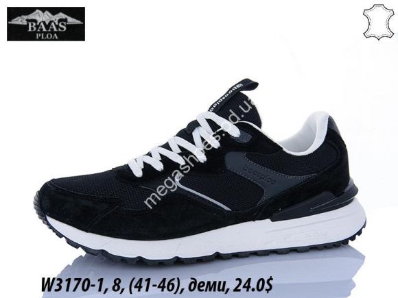 Мужская обувь - Мужские кроссовки Baas деми W3170-1 VS - купить оптом в Одессе