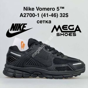 Мужские кроссовки Nike Vomero 5 A2700-1 BH