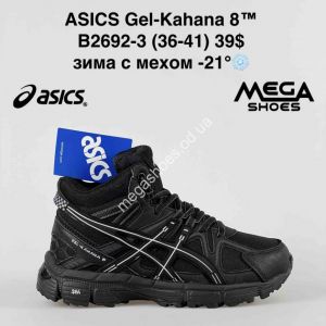 Кроссовки Asics Gel-Kahana 8 зима B2692-3 BH