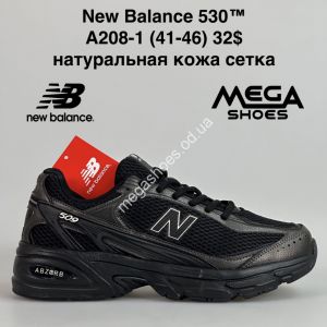 Мужские кроссовки New Balance 530™ натуральная кожа, сетка A208-1 VS
