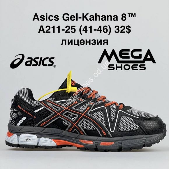 Мужская обувь - Мужские кроссовки Asics Gel Kahana A211-25 FB - купить оптом в Одессе