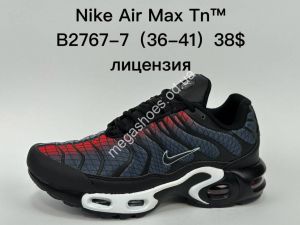 Кроссовки Nike Air Max Plus TN B2767-7 SU Кроссовки Nike Air Max Plus TN B2767-7 SU